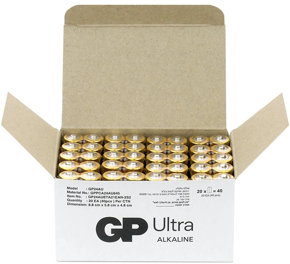GP Battery Baterijos - GP Ultra šarminės LR03 AAA baterijos, 40 vnt.