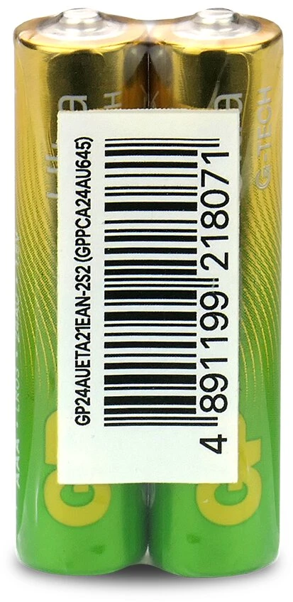 GP Battery Baterijos - GP Ultra šarminės LR03 AAA baterijos, 40 vnt.