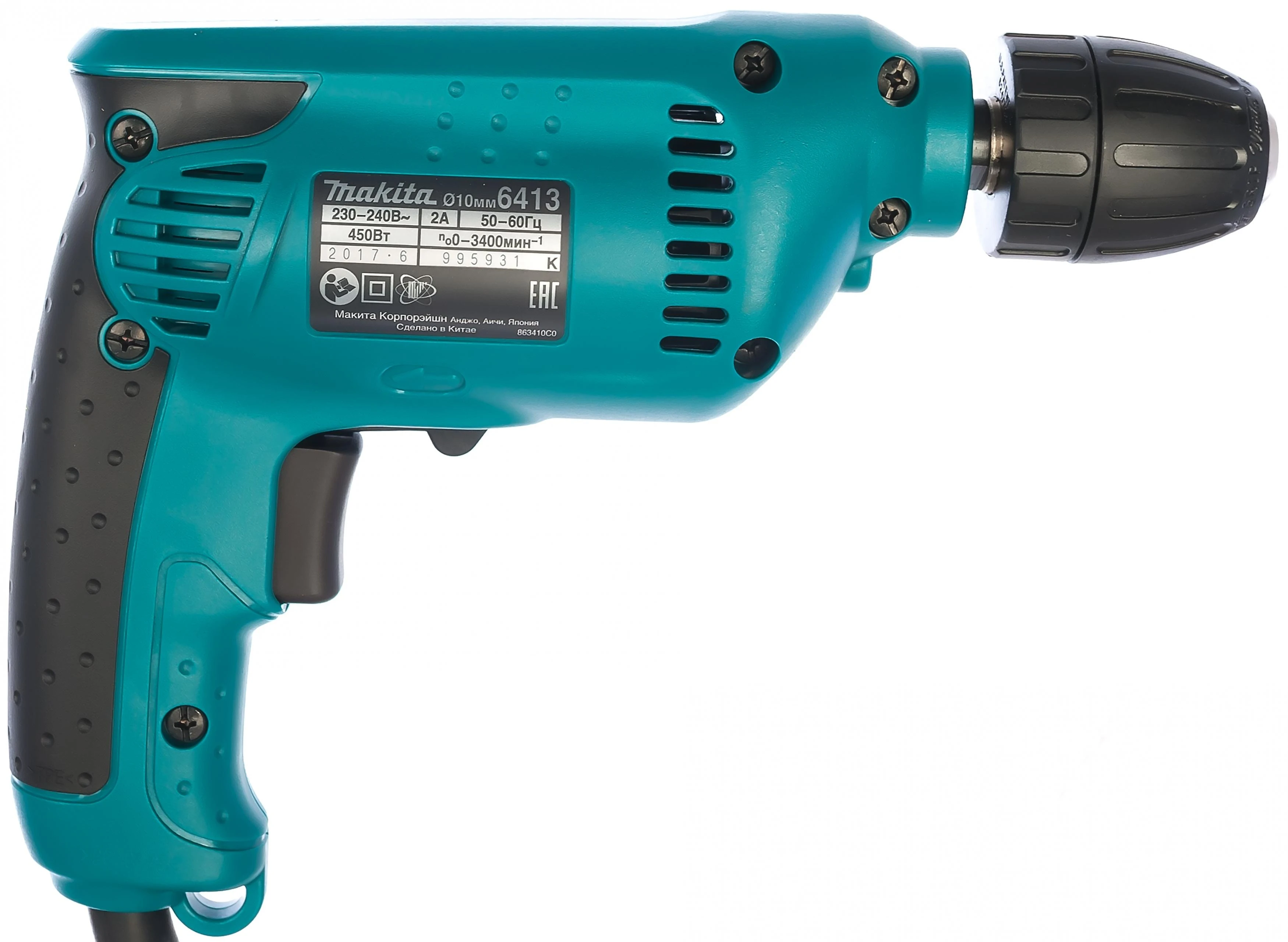 Makita 6413 Gręžtuvas, 450 W, 0-3400 min-1, ranka užveržiamas griebtuvas 10 mm, 1,3kg