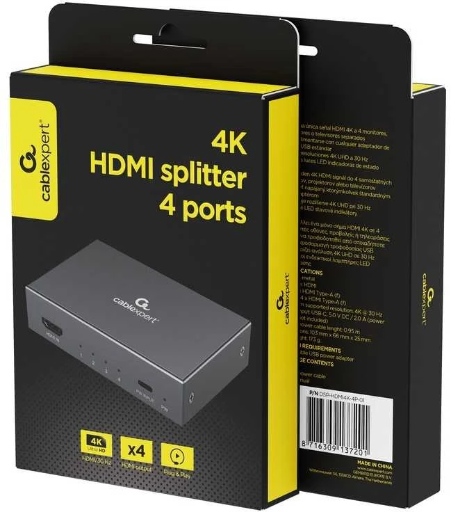 HDMI skirstytuvas Gembird 4K ir pakuotė