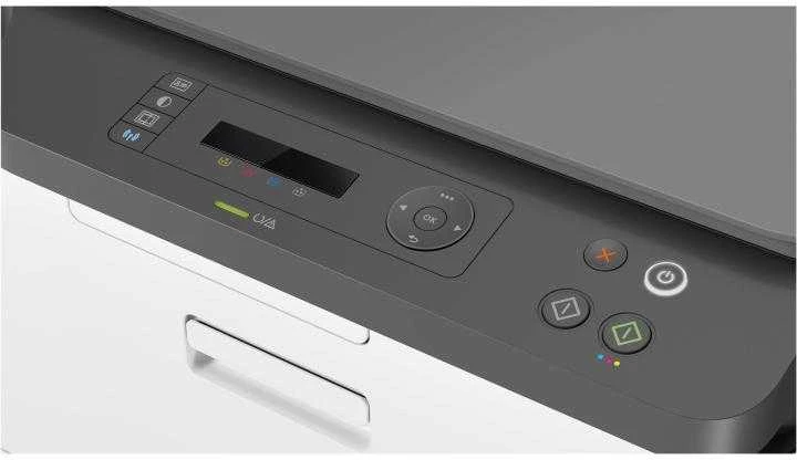 Daugiafunkcis spausdintuvas - HP Color lazerinis MF 178nw, 18ppm