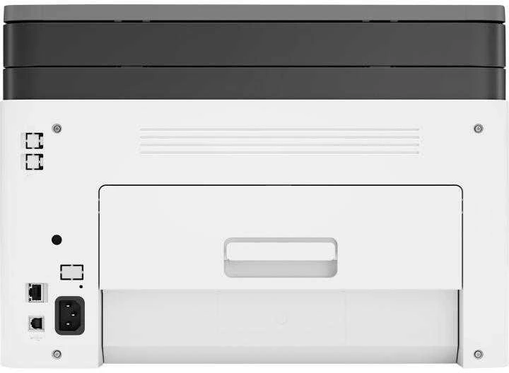 Daugiafunkcis spausdintuvas - HP Color lazerinis MF 178nw, 18ppm