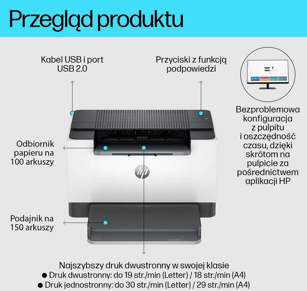 Hewlett Packard (HP) HP LaserJet M209d Spausdintuvas