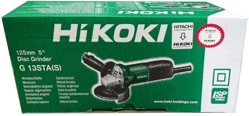 Kampinis šlifuoklis HiKOKI G13STA