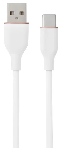 Hismart USB Kabelis - Silikoninis Type-A į Type-C 18W 480Mbps Baltas 2m