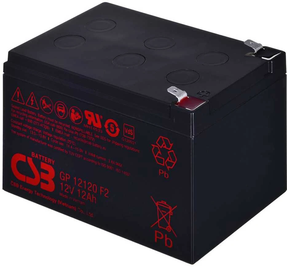 Hitachi Csb Uždaros Švino Rūgšties Baterija - CSB GP12120F2 12V 12Ah
