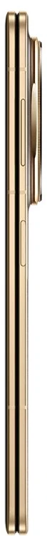 HONOR Magic V5 5G 16GB/512GB Dawn Gold atnaujintas