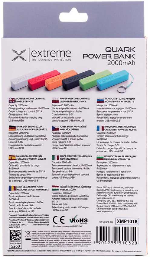 Esperanza EXTREME XPM101K - nešiojamas įkroviklis QUARK 2000mAh