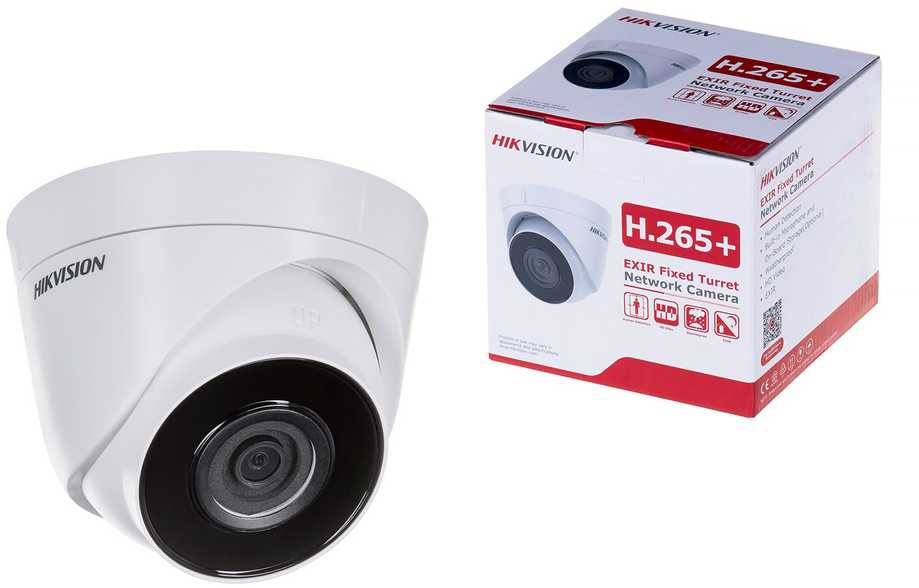 IP KAMERA DS-2CD1343G2-I (2,8 mm) – 3,7 Mpx Hikvision