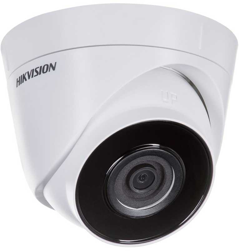 IP KAMERA DS-2CD1343G2-I (2,8 mm) – 3,7 Mpx Hikvision
