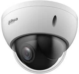 IP VALDOMA LAUKO KAMERA SD22404DB-GNY - 4 Mpx 2.8-12 mm DAHUA