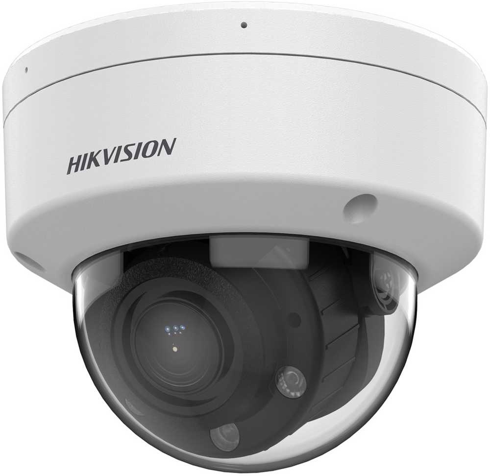 HIKVISION DS-2CD1763G2-LIZU 2.8-12mm