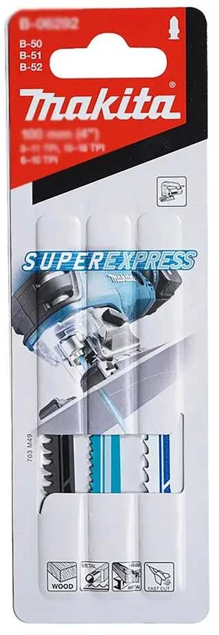 Įrankis - MAKITA 18V Pjūklas DJV180ZX Su Rankena 2600 SPM