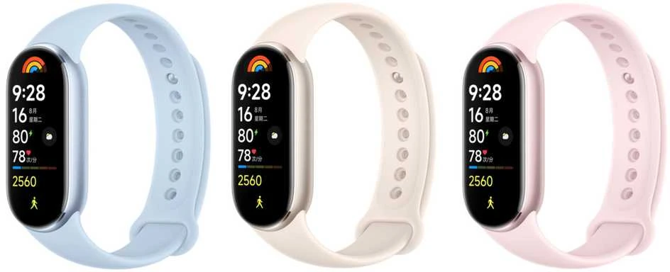 Išmanioji apyrankė Xiaomi Smart Band 9, Mėlynos spalvos