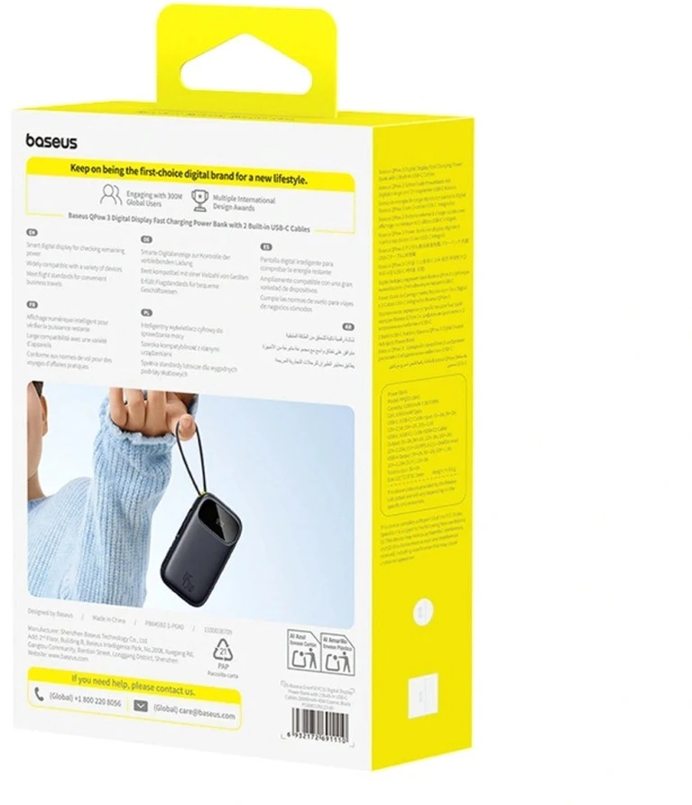 Baseus EnerFill FC31 Powerbank with digital display and 2 built-in USB-C cables 20000mAh 45W Juodas