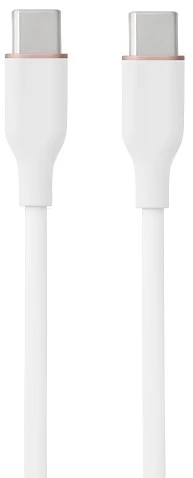 Kabelis - HiSmart USB Type-C į USB Type-C 60W 3m Balta
