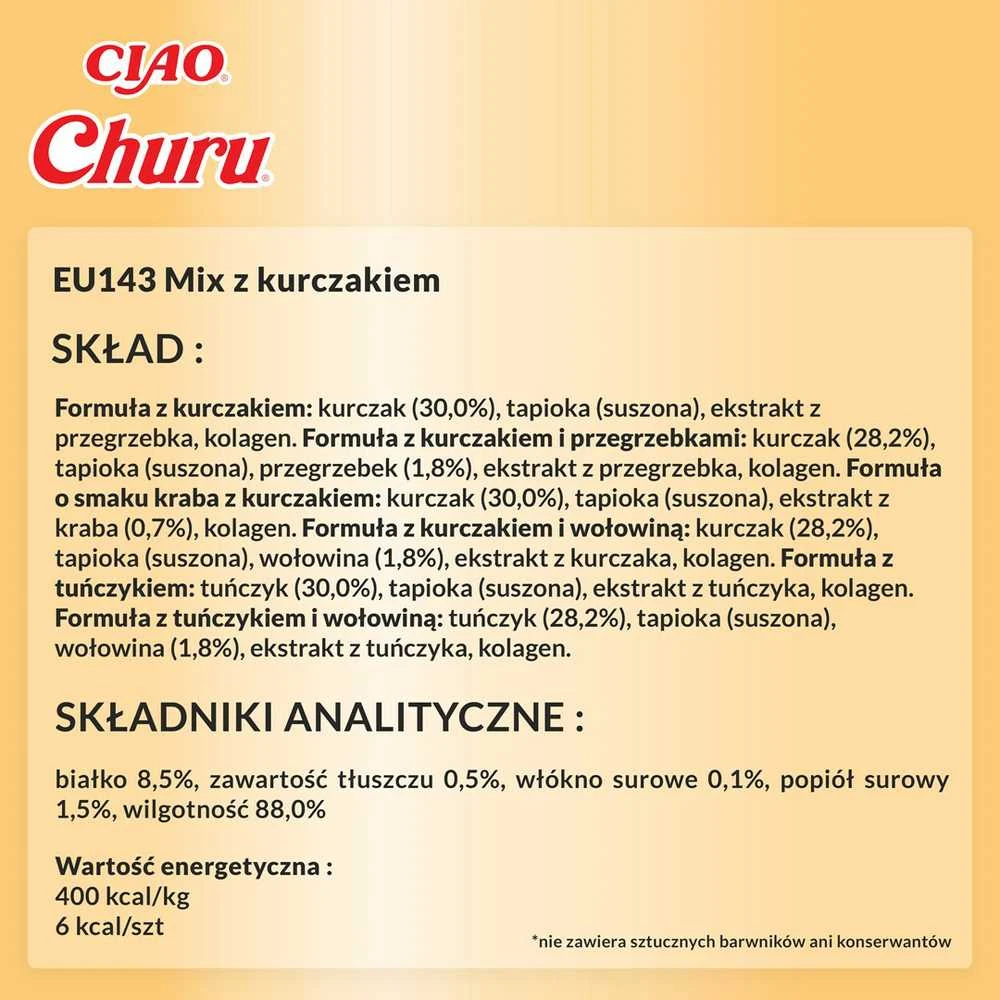 INABA CAT CHURU VARIETIES vištienos skanėstas katėms 40x14 g