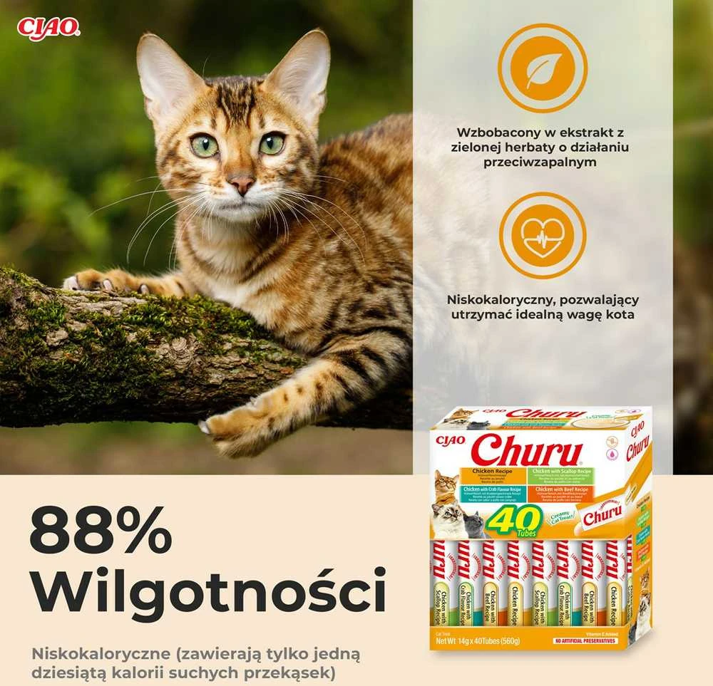 INABA CAT CHURU VARIETIES vištienos skanėstas katėms 40x14 g