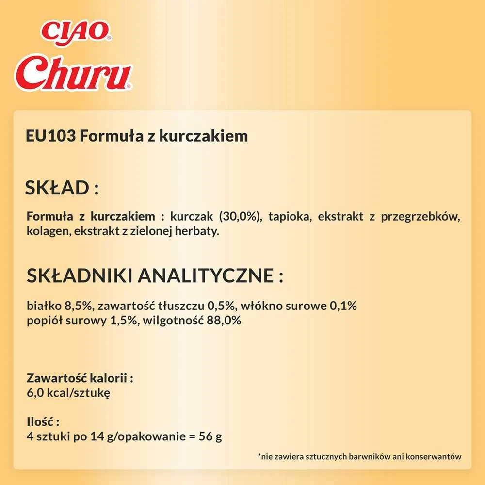 Kačių Skanėstai - Inaba Churu Vištiena 4x14 g