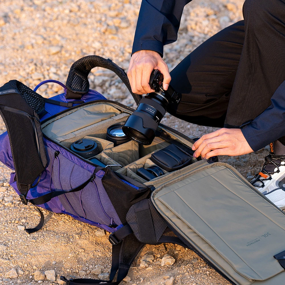 Kuprinė PGYTECH OnePro Ultralight 30L Juodas