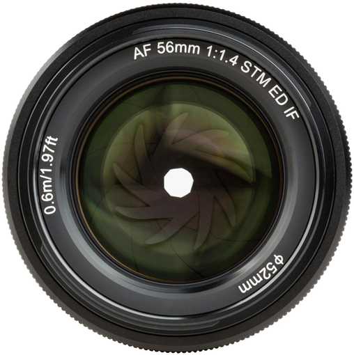 Objektyvas Viltrox E-33 F1.4 AF Sony E-mount APS-C