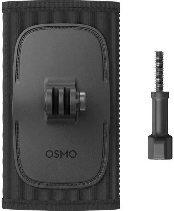 Kuprinės dirželio laikiklis DJi Osmo