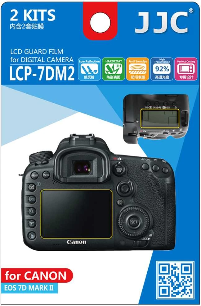 Kameros priedas - JJC LCP 7DM2 ekrano apsaugos plėvelė (Canon EOS 7D Mark II, atspari įbrėžimams)