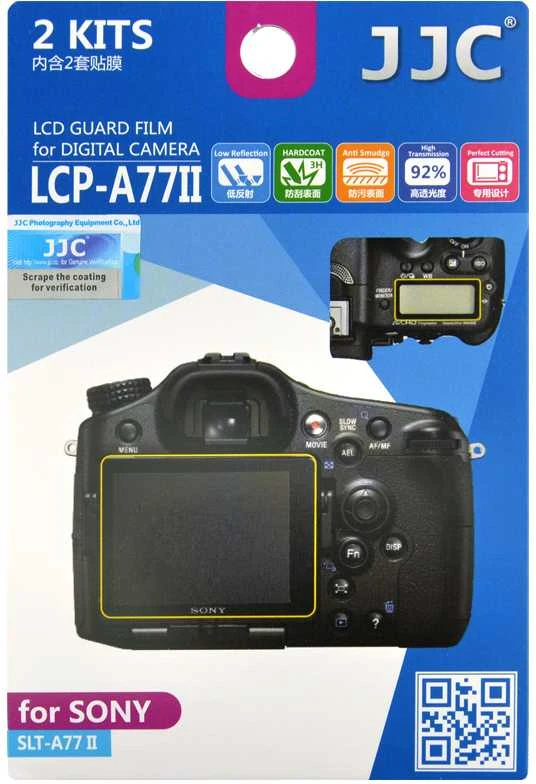Kameros priedas - JJC LCP A77II ekrano apsaugos priemonė (Sony Alpha SLT A77 II, 2 pakuotė)