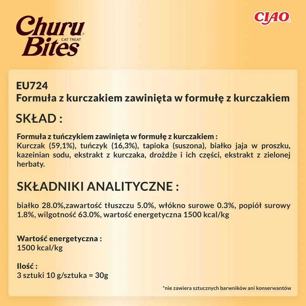 Kačių Skanėstai - Inaba Churu Kąsneliai 3x10 g