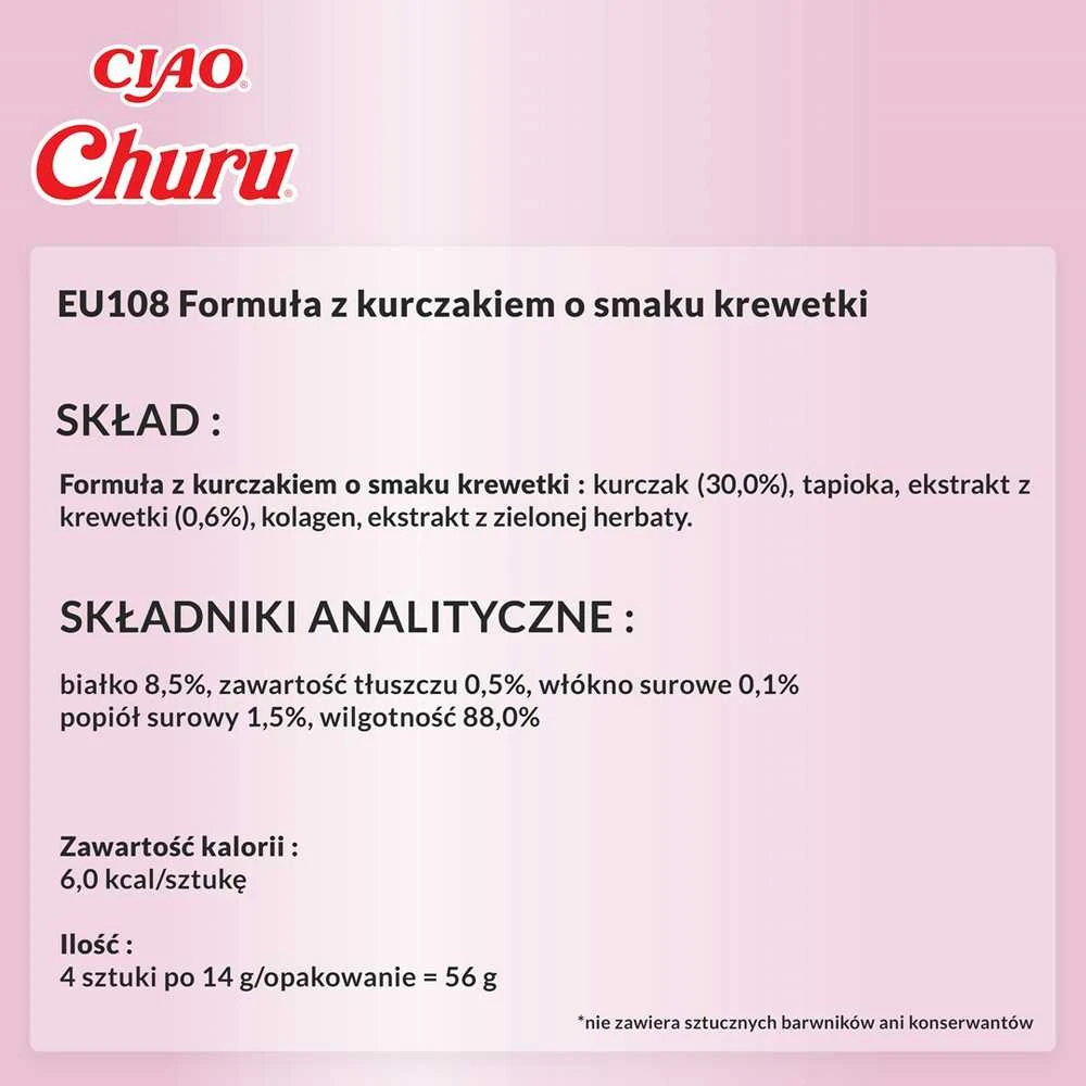 Kačių Skanėstai - Inaba Churu Vištiena Ir Krevetės, 4x14 g