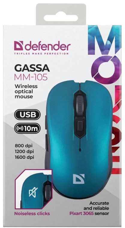 Pelė DEFENDER GASSA MM-105 RF SILENT Mėlynas