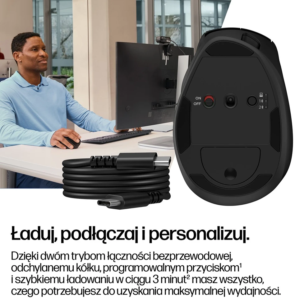 Hewlett Packard (HP) HP Tilt Ergonomic Pelė 720M