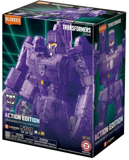 Blokees G1 Megatron Energy Explosion surenkama figūrėlė 71190