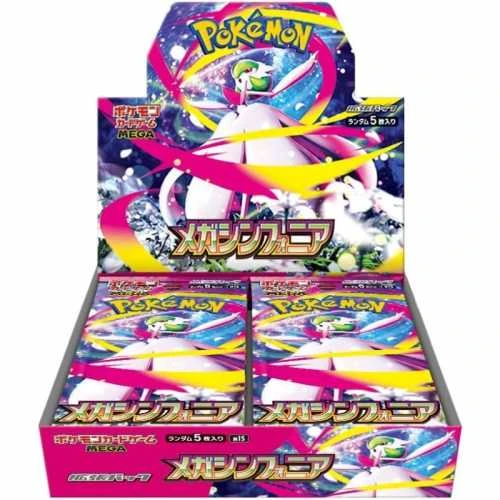The Pokemon Kolekcionuojamų Kortelių Žaidimas - Pokémon TCG Mega plėtros paketas Mega Simfonija Booster Dėžė 30 vnt (Japonų)