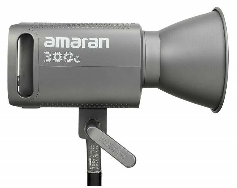 Amaran 300c Pilkas