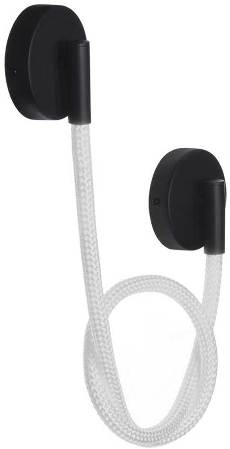 Sieninis šviestuvas Sieninis Apšvietimas - Activejet Aje-Camelia LED 16 W