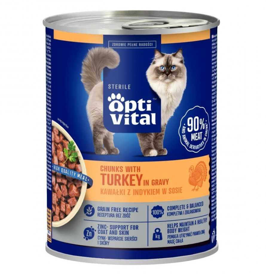 Maisto produktai - OptiVital Sterile Chunks kalakutiena in Gravy 415g