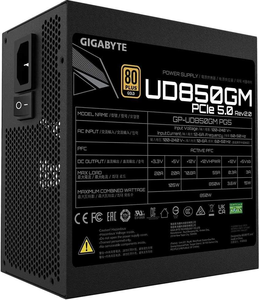 GIGABYTE GP-UD850GM PG5 V2 850W PSU