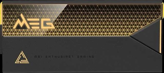 MSI MEG Ai1600T PCIE5