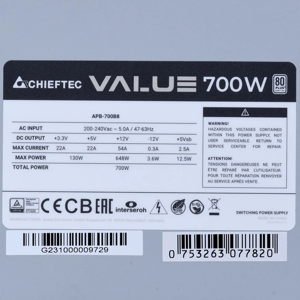CHIEFTEC 700W PSU 80 PLUS 230V ATX Baltas EU bulk