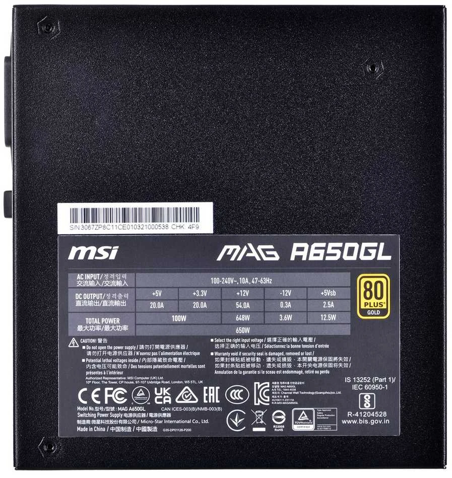Maitinimo šaltinis MSI MAG A650GL / 80 Plus Gold / 650W