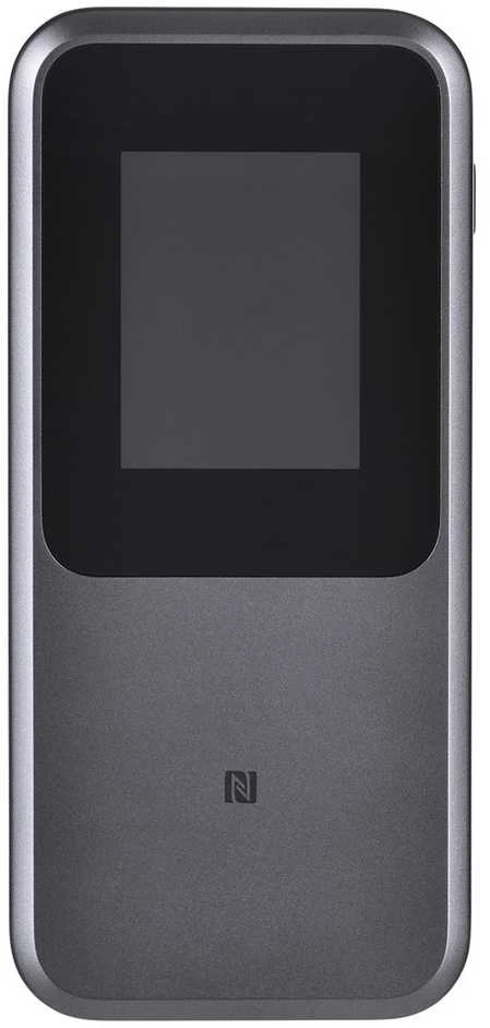 Maršrutizatorius - ZTE MU5120 5G