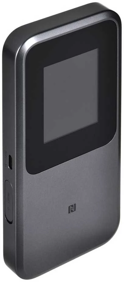 Maršrutizatorius - ZTE MU5120 5G