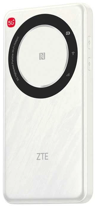 Maršrutizatorius ZTE U30 Air, Baltas