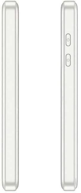 Maršrutizatorius ZTE U30 Air, Baltas