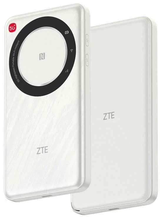 Maršrutizatorius ZTE U30 Air, Baltas