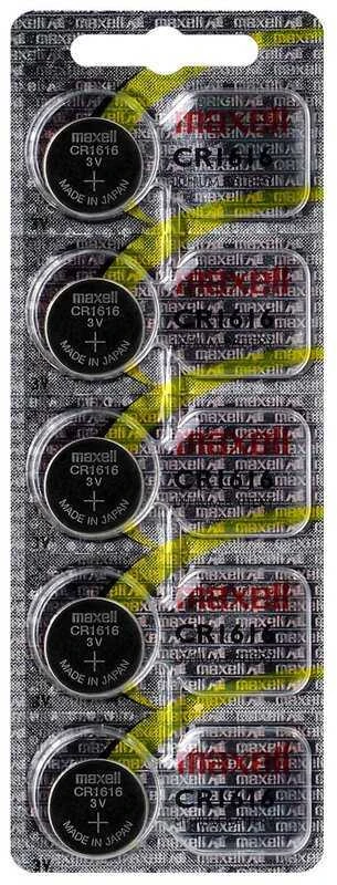 Baterija - Maxell CR1616 3V 55mAh Mygtukinis Elementas