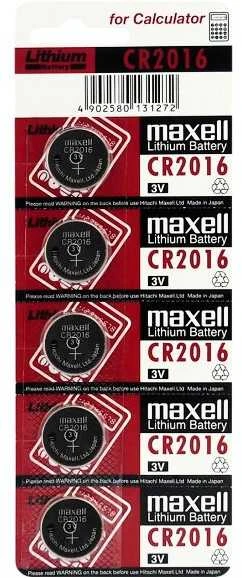 Baterija CR2016 Maxell (1 Vnt.)