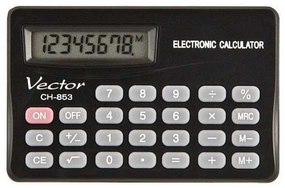 Men's Vector Vector KAV CH-853 pocket skaičiuotuvas, 8 digits, 83 x 53 mm, juodas