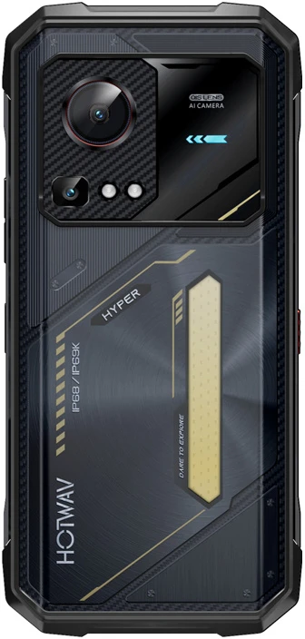 Išmanusis telefonas „HOTWAV Hyper 7S“ (geltonas)